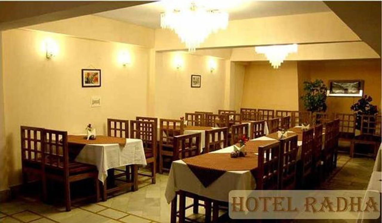 Hotel Radhe Continental Nainital Eksteriør bilde